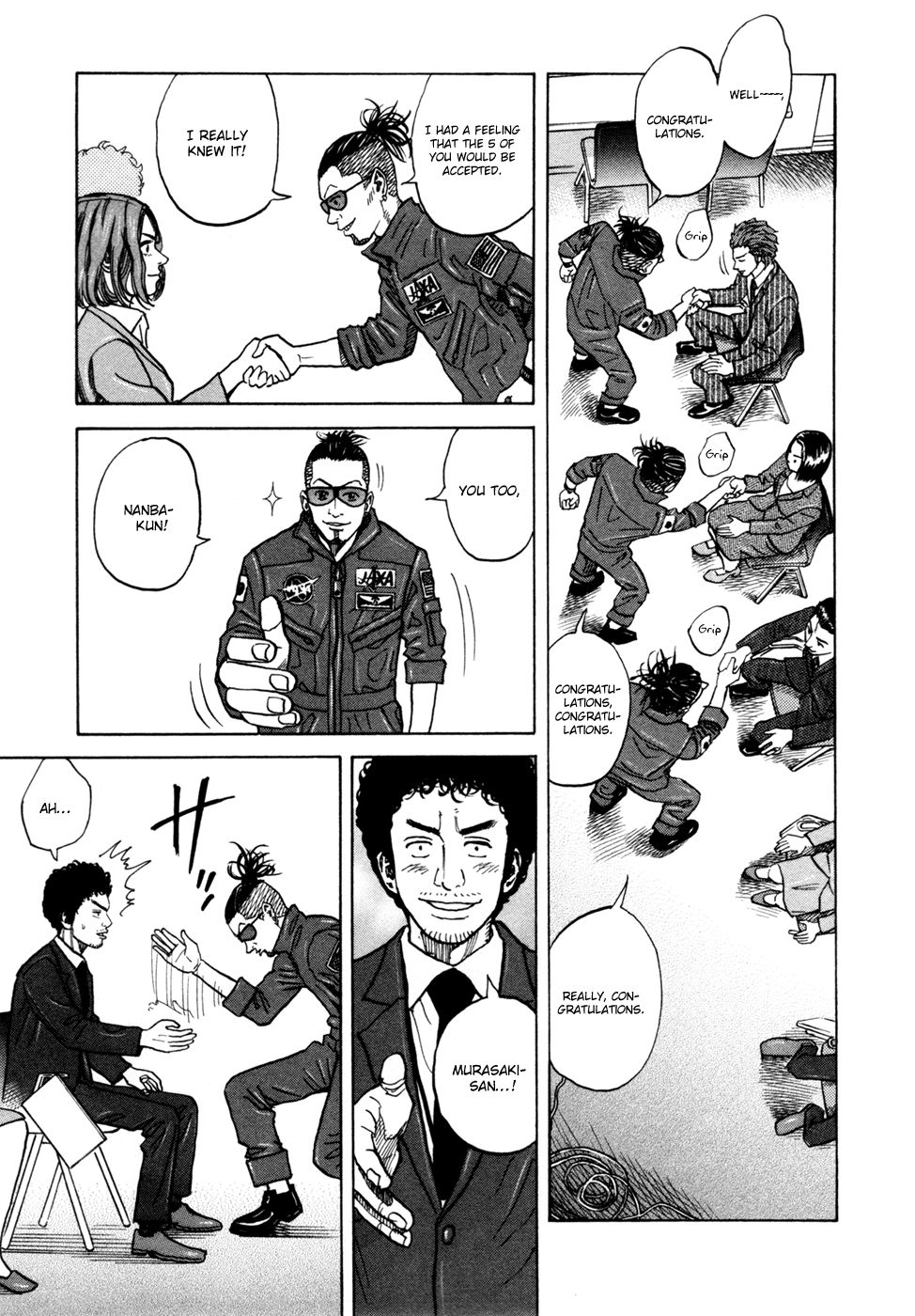 Uchuu Kyoudai Chapter 74 14